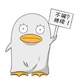 影迷小满头像